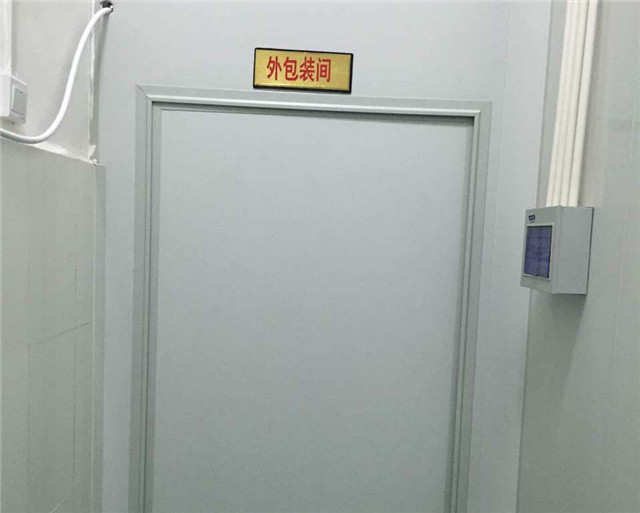 西安醬牛肉批發(fā)
